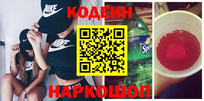 героин Гатчина
