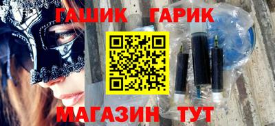 героин Гатчина