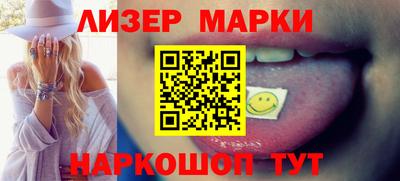героин Гатчина