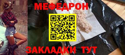 ГАЛЛЮЦИНОГЕННЫЕ ГРИБЫ Гагарин
