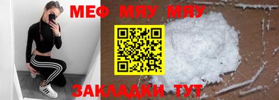 ешки Балашиха