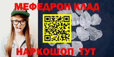 ешки Балашиха