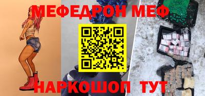 ГАЛЛЮЦИНОГЕННЫЕ ГРИБЫ Гагарин