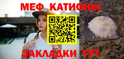 ГАЛЛЮЦИНОГЕННЫЕ ГРИБЫ Гагарин