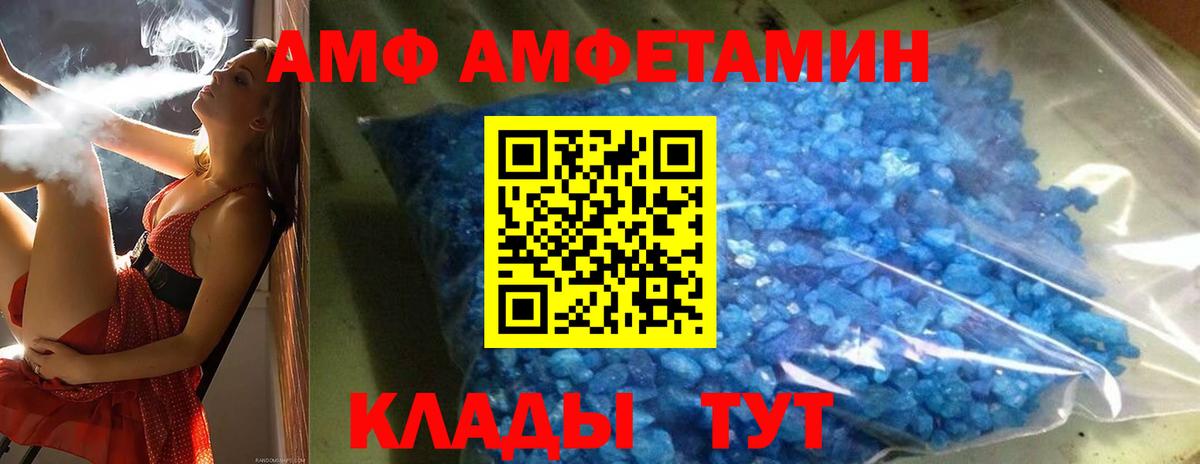 Бошки Шишки Донецк